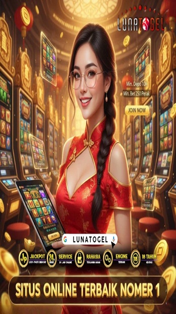 LUNATOGEL screenshot