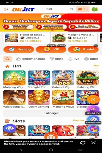 OKJKT screenshot