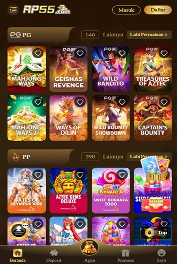 RP55 screenshot