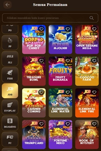 RP55 screenshot 2