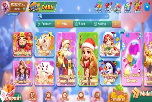 V87 screenshot 4