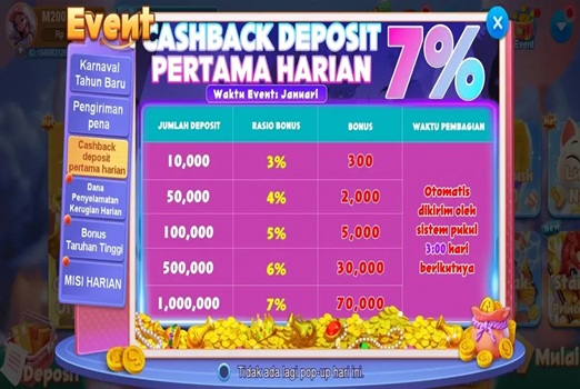 V87 screenshot