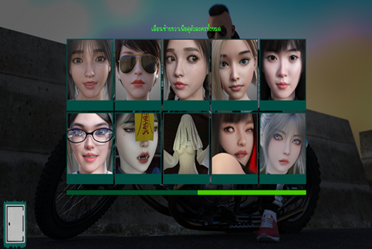 Cheeky Ghost Girl screenshot 2