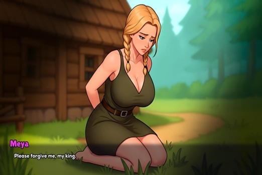 Dane screenshot