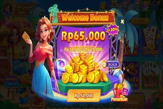 Hoki Arena screenshot 4