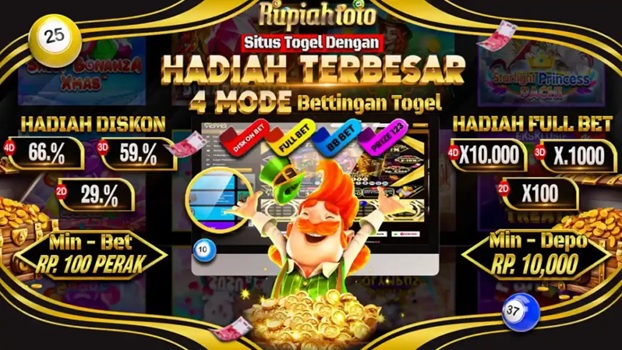 RUPIAHTOTO screenshot 2